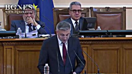 Карадайъ: Третият мандат трябва да ангажира отговорността на всички ни