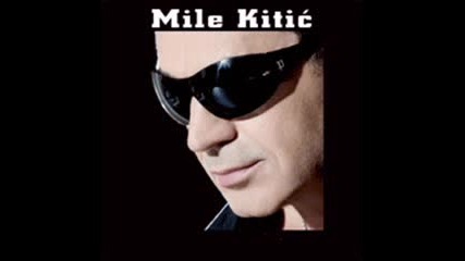 Mile Kitic - Spomenik