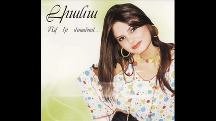 Armenian Music - Liana - Qez Sirum Em 