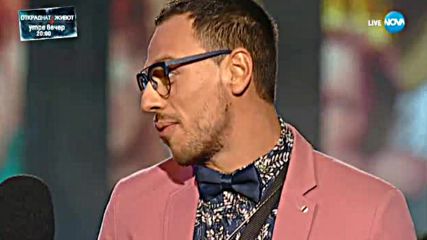 Даниел Петканов e първият звезден участник във VIP Brother 2017