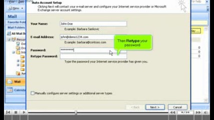 How to Configure Outlook 2007 by www.vivahost.com