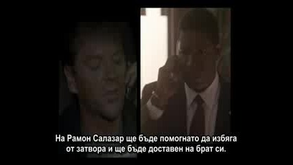 24 Сезон 3 Епизод 4 