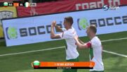 България - Ирлания 1:1 /репортаж/