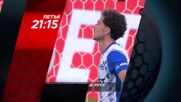 "Черно море - Дунав Русе" на 21 август, петък от 21:15 ч. по DIEMA SPORT