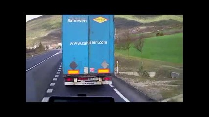 Излизане от Памплона