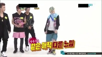 B.a.p Funny Moments Part 1