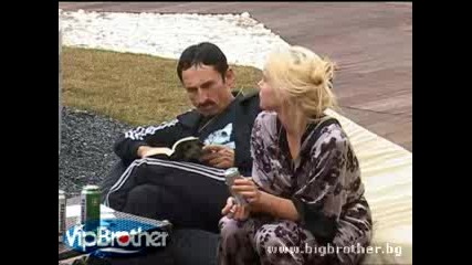 Vip Brother - Усещане за жена