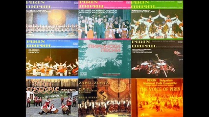 Пролетни песни и танци от Пирин планина - Данпт Пирин