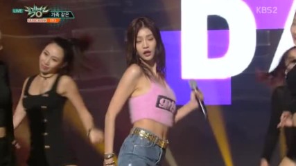 266.0923-1 Anda - Like Family, Music Bank E854 (230916)