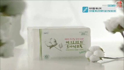 [ Eng Sub ] Mblaq Idol Manager Ep4 Част 2,3