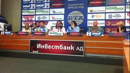 Пресконференция Global Vision (част 2)