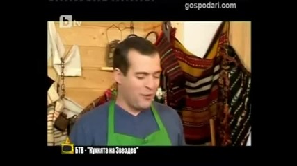 Господари на Ефира - Готварски Блок Смях!!!