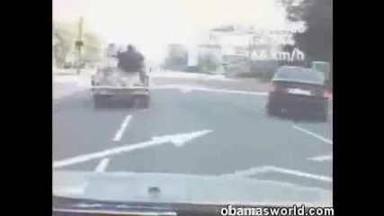 откачено ченге