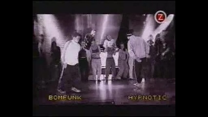 Bomfunk Mc's - Uprocking Beats