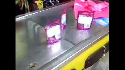 dupex play dance