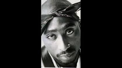 2pac - Lil Homies 