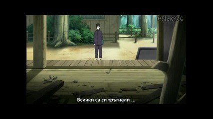 Naruto Shippuuden 238 [bg Sub] Високо Качество