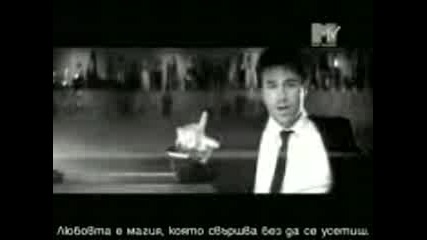 Enrique Iglesias - Do You Know