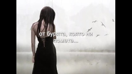 Кажи ми...