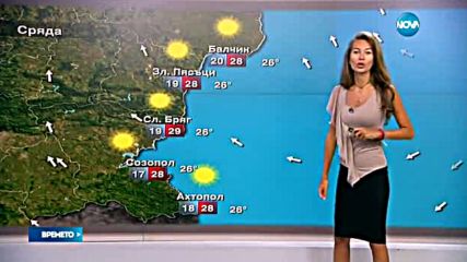 Прогноза за времето (17.08.2016 - обедна)
