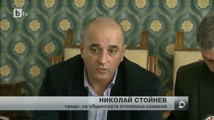 btv Новините - Централна емисия - 30.10.2013 г
