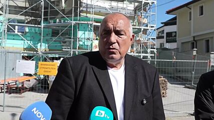 Борисов: Вместо да благодарят, че им подкрепихме удължителния бюджет, те правят безумни изказвания