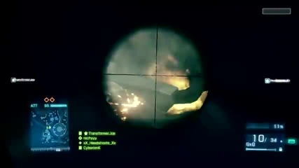 Battlefield 3 Multiplayer - First Game