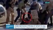 След второто убийство в Минеаполис: Въпреки ниските температури протестите продължават