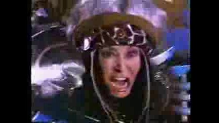Pawer Ranger