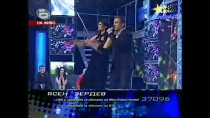 Music Idol - Ясен И Анелия Завинаги21.04.2008