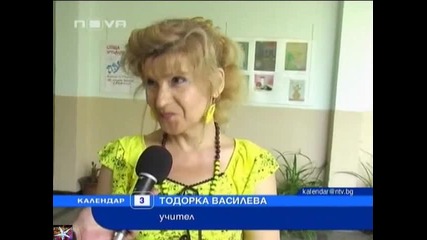 Ученик спасява у-ще чрез фейсбук