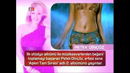 Petek Dincoz - Kisa Biografisi 