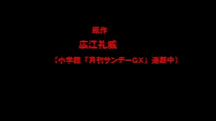 [banitsa] Black_lagoon_08 bg sub