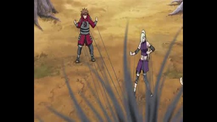 Naruto Shippuuden 86