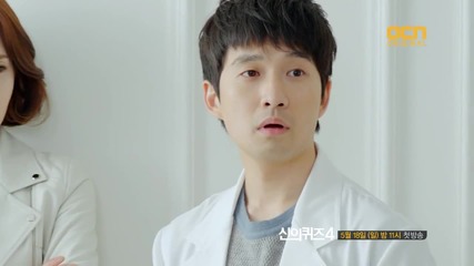 God's Quiz 4 - Jaekyung Character Video