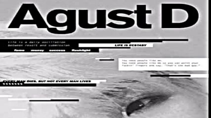 Agust D (슈가) - give it to me (track 03)