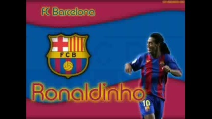 Ronaldinho Super Wallpapers