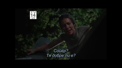 Lost - 06x01 - 02 Бг Превод 2 част 