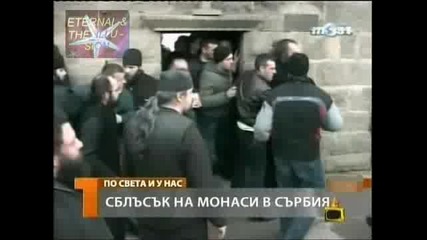 Господари на ефира - Сблъсък на монаси, Много смях 