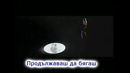 Armin Van Buuren - in And Out Of Love - - превод