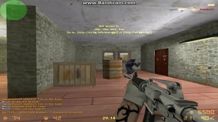 Добри моменти от Counter Strike