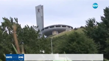 Новините на NOVA (28.07.2017 - централна)