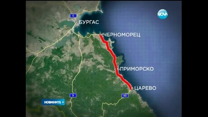 Бедствено положение в Приморско две реки преливат Видео--1. Жълт код са..