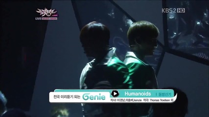 (hd) Tvxq - Humanoids ~ Music Bank (30.11.2012)