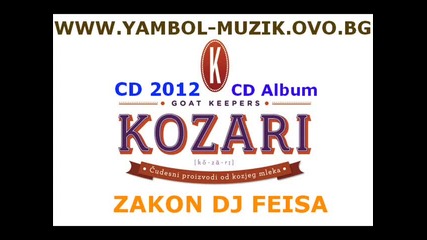 1 Ork.kozari Ma Dusho 2012 Zakon Dj Feissa