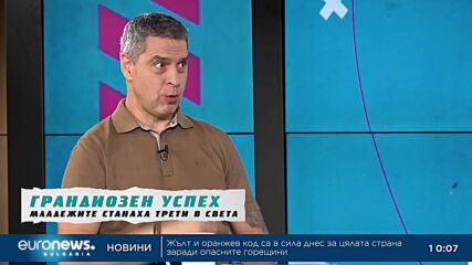 Евгени Иванов: България ражда много добри волейболисти