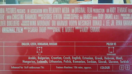 Българското DVD издание на Отстреляй бившата (2010) Съни филмс 2011