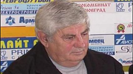 Сава Савов