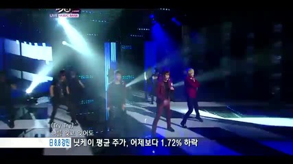 Mblaq - Again ~ Music Bank (11.03.11) 