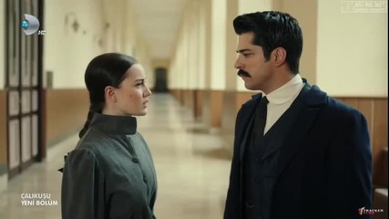 Calikusu 28 Bolum Bg sub
